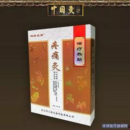 国精产品99永久在观观,观观视角下的创新与传承